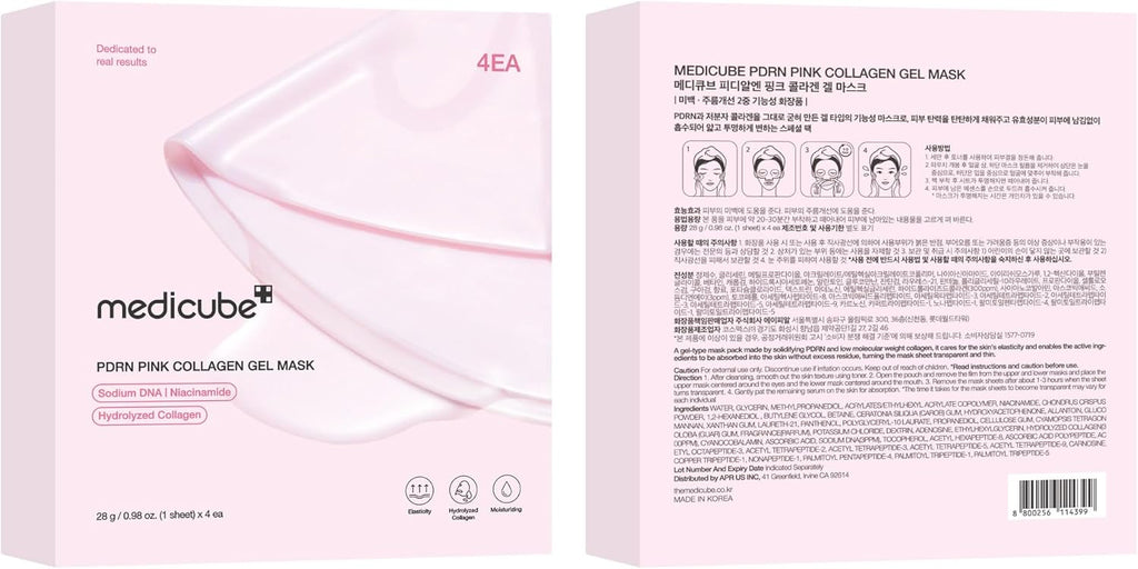Medicube PDRN Pink Collagen Gel Mask | Firming & Hydrating Korean Skincare