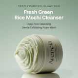 Arencia Fresh Green Rice Mochi Cleanser 120g | Gentle Exfoliating Face Wash | Korean Skincare