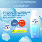 Rohto Skin AQUA Super Moisture UV Gel SPF 50+ Sun Protection 110g