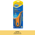 Scholl Gel Activ Work Shoe Insoles for Women All Day Comfort - Work Shoes & Boots