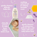 Aveeno Baby Calming Comfort Bedtime Bath & Wash for Delicate Skin 300ml